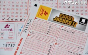 台彩：科技業男子養牌10年　中大樂透0.53億元