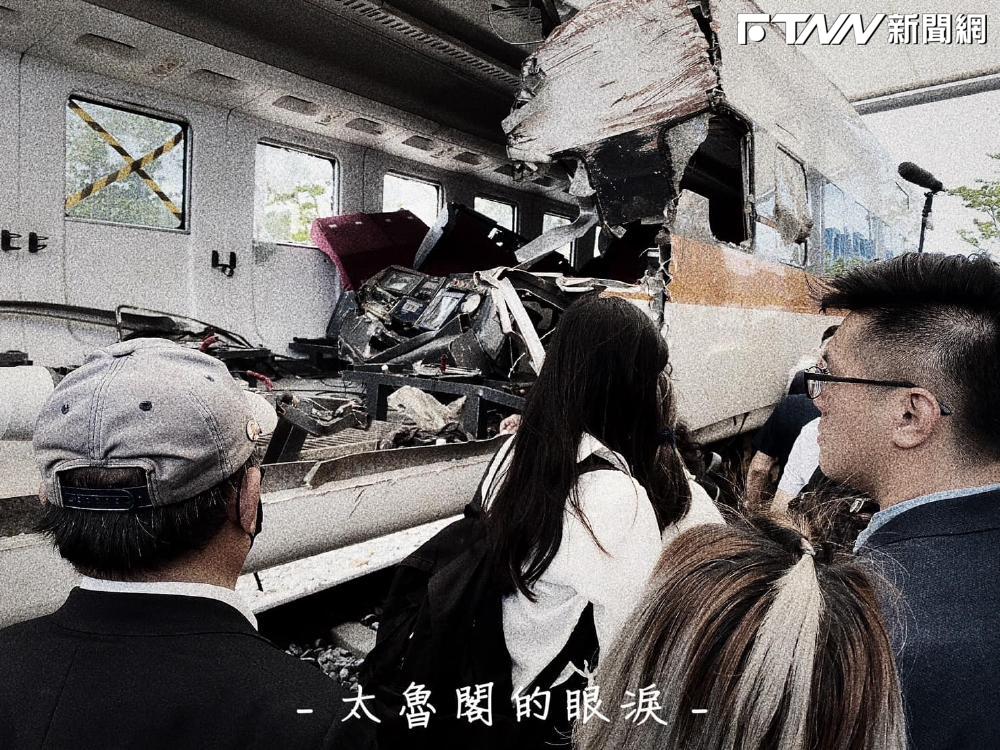 太魯閣號事故車廂找出遺骸　台鐵竟傳LINE道歉　律師傻眼：太荒謬