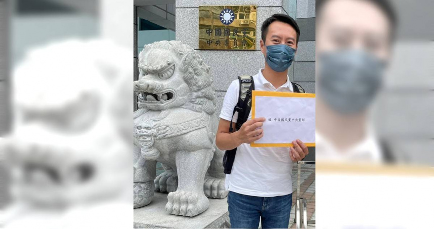 應曉薇向黨中央報備參選中正萬華立委　發布3點聲明