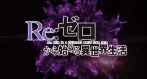致永远的雷姆！《Re：零》精选雷姆性感喷血COSPLAY专辑美图