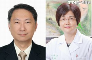 高端疫苗內線交易案出爐　台大夫妻4天賺15萬下場曝光
