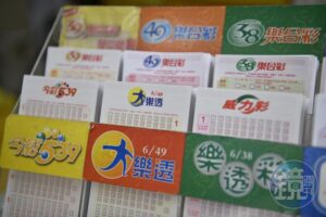 台彩中秋加碼6.6億元　大樂透100組百萬獎下週開跑