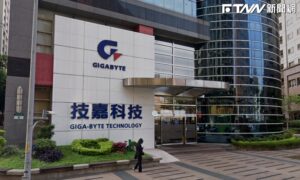 明天歐印？AI股技嘉8月營收「月增37.34%」　網嗨：換它當大哥