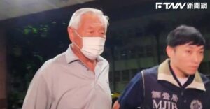 涉侵占4000萬校款　再興小學董事長150萬元交保