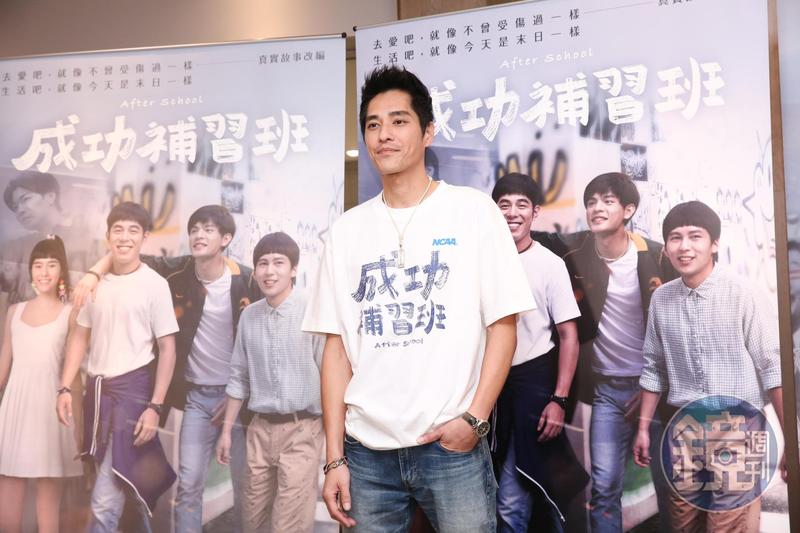 藍正龍自嘲當導演沒尊嚴　拍《成功補習班》是跟青春告別