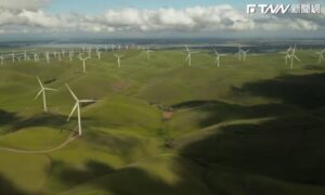 天豐新能源允能風場完成財務重整　拚2024年完工