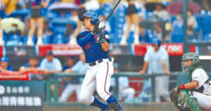 U18中華隊5戰全勝晉級！張趙紘單場5分雙響砲　16比2血洗波多黎各