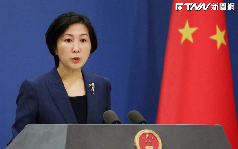 日抗議「標準地圖」列釣魚台為領土　中國高調回：理所當然