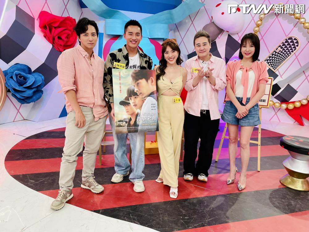 《棒棒堂》男星道歉了！自爆愛使喚人、偷穿團員內褲　黑歷史全曝光
