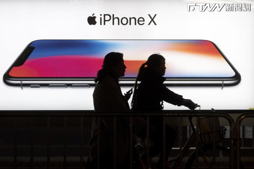 中國公家機關禁用iPhone！蘋果市值一夕蒸發逾3兆　概念股一片倒