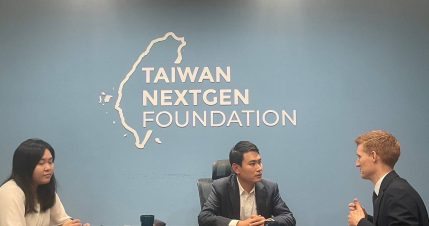陳冠廷會見美智庫成員探討台美中關係　盼兩岸溝通有尊嚴