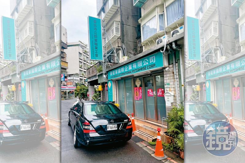 【黑白兩道亂條通3】民眾黨主住斜槓洪門大哥？　條通住戶：連警都懼他三分