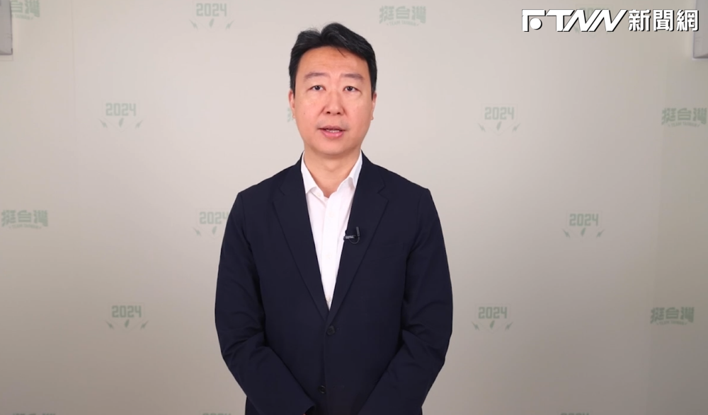 侯友宜質疑國慶主視覺「沒中華民國」　賴清德競辦：不詛咒中華民國就不會選舉？