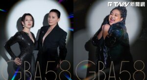 快訊／金鐘獎主持人出爐！劉品言搭檔陳亞蘭　「3大咖女星」亮相超吸睛