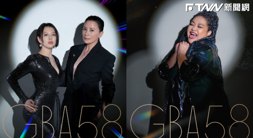 快訊／金鐘獎主持人出爐！劉品言搭檔陳亞蘭　「3大咖女星」亮相超吸睛