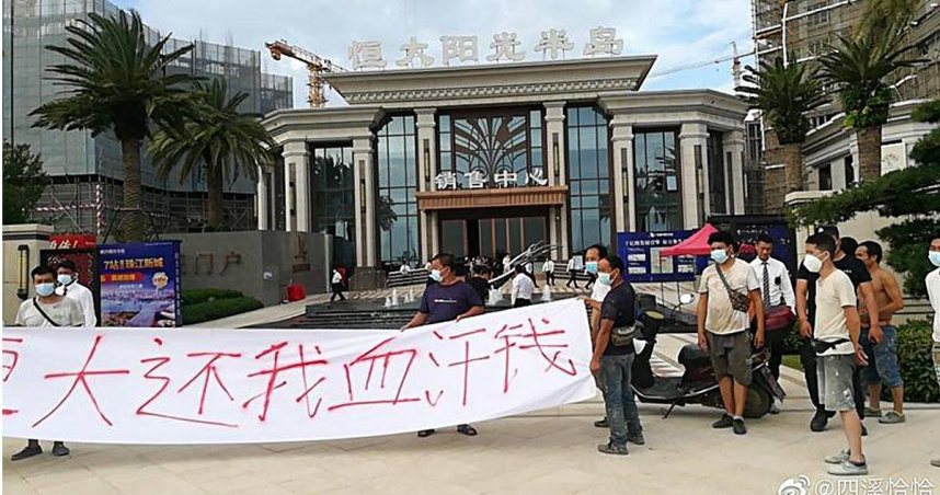 金融股掃陰霾1／壽險金控大咖碧桂園恆大「零」曝險　富邦國泰股價領漲