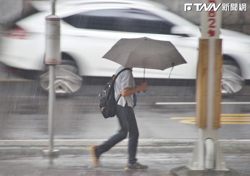 記得帶傘！午後雨彈開炸「恐持續至夜間」　天氣回穩時間曝光