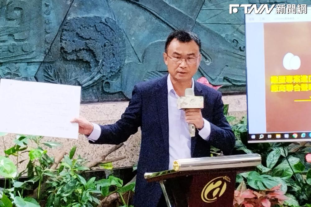 快訊／抹黑「1人公司」就告！陳吉仲怒了「我就告這2人」