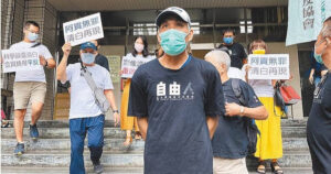 纏訟16年…林金貴被控槍殺小黃司機無罪確定　冤獄補償金曝