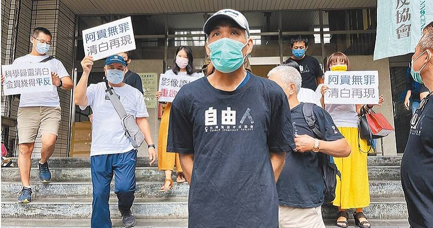 纏訟16年…林金貴被控槍殺小黃司機無罪確定　冤獄補償金曝