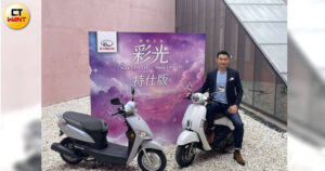 GP125降價奏效光陽8月市佔重回30%　趁勝追擊再加碼2款LED車種