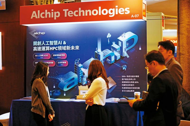 【AI晶片商機夯1】客制AI晶片一優勢完勝輝達　世芯挺過風暴站上巨人肩膀