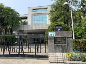 保全員撿屍酒醉女同事　辯稱對方主動挑逗遭法官打臉