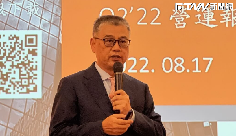 神基與Signify合作　開發Li-Fi光通訊強固解決方案