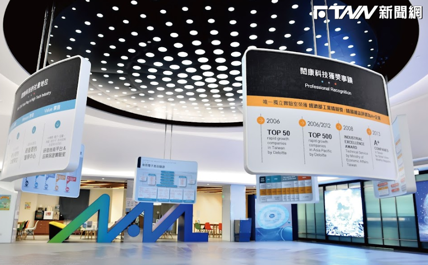 閎康8月營收4.11億創高　熊本實驗室開幕第4季起貢獻