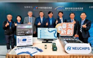 【AI晶片商機夯3】讓AI晶片又快又「綠」　創鑫智慧豪華股東陣容曝光