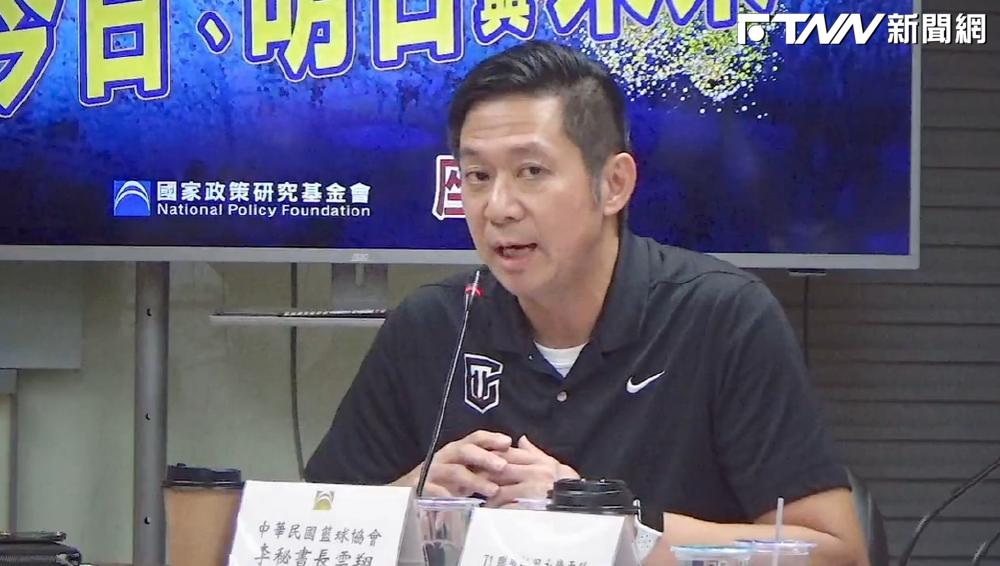 台灣遭U16亞洲男籃除名！籃協抗議姚明干預　教練坦言遺憾